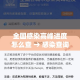 一分钟了解“微信牛牛房卡购买方法”房卡详细充值