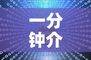 一分钟介绍使用“炸 金花房卡模式代理”房卡获取方式