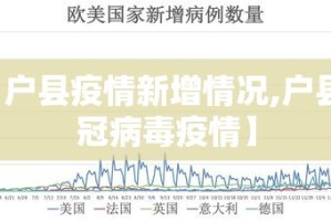 全攻略普及“微信链接金花房间卡哪里买”详细房卡教程