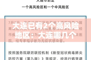 给大家讲解“牛牛房卡链接购买”房卡使用教程