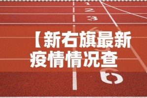 给大家讲解“微信牛牛买房卡”获取房卡教程-哔哩哔哩