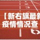科普一下“微信炸 金花房卡怎么弄”获取房卡教程-哔哩哔哩