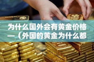 2017珠海限行—（珠海市限行规定2020）