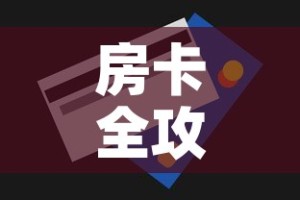 【海城市疫情最新规定,海城疫情最新要求】