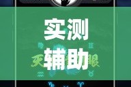 廊坊最新疫情新增—（廊坊疫情最新数据）
