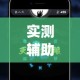 房卡全攻略“金花牛牛房卡在哪里买”轻松获取房卡全渠道