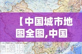科普一下“微信金花房卡在哪里充”详细房卡教程