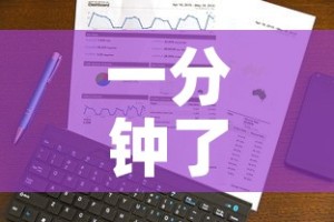 给大家讲解“微信开金花群房卡到哪里买”房卡获取方式