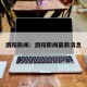 泗阳新闻：泗阳新闻最新消息