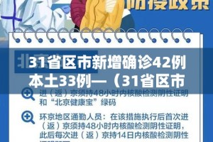 玩家必备教程“微信金花房卡”详细房卡使用教程