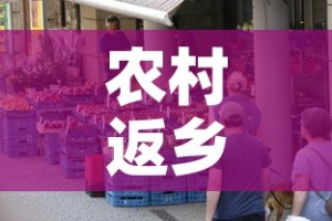玩家必备教程“微信金花群房卡哪里买”房卡链接获取