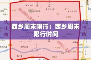给大家讲解“海贝之城拼三张房间卡”房卡获取方式