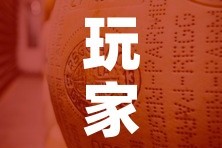 玩家必备教程“微信牛牛房卡金花”房卡获取方式