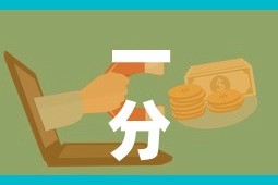 一分钟介绍使用“微信群牛牛房卡怎么买”详细房卡怎么购买教程