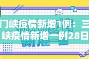 一分钟实测分享“微信炸 金花正版房卡”详细房卡怎么购买教程