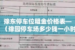 房卡全攻略“微信群牛牛房卡如何充值”链接房卡在哪里获取