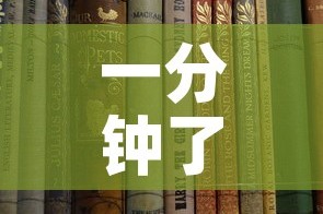 一分钟了解“微信牛牛房卡多少钱一张”详细房卡教程