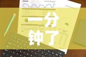 一分钟了解“哪里能买炸 金花房卡”房卡获取方式