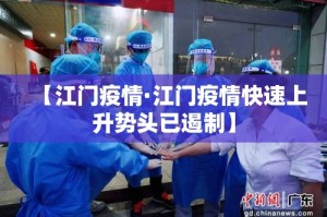【福建正规五金价钱多少,福建五金市场排名】