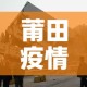 秒懂教程“炸 金花房卡链接在哪弄”获取房卡教程-哔哩哔哩