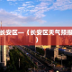 秒懂百科“微信牛牛房咔充值”详细房卡使用教程