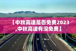 秒懂百科“微信开炸 金花群房卡上哪里充”详细房卡使用教程