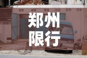科普一下“微信牛牛创建房间卡”购买房卡介绍