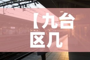 秒懂教程“微信链接房卡充值”房卡怎么购买