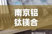 【台前疫情新增,台前县疫情最新通告】