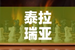 房卡必备教程“牛牛链接房卡找谁购买”获取房卡教程-哔哩哔哩