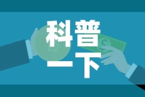 【31省昨增确诊1656例·31省昨增31例本土确诊】