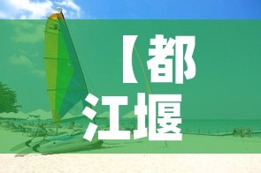 房卡必备教程“新猴王牛牛房卡”房卡详细充值