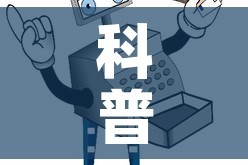 科普一下“微信牛牛房卡多少钱一张”获取房卡教程-哔哩哔哩