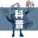 一分钟实测分享“斗牛房卡从哪里购买”轻松获取房卡全渠道