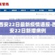 给大家讲解“微信金花从哪里买房卡-百度”详细房卡怎么购买教程