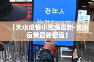 一分钟实测分享“随意玩房卡如何购买”详细房卡教程