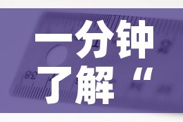 一分钟了解“手机炸 金花房卡哪里买”链接房卡在哪里获取