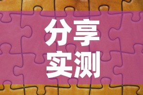 分享实测“微信网页牛牛链接房间卡”房卡使用教程