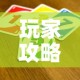【东莞碣石疫情最新情况·东莞石碣感染】