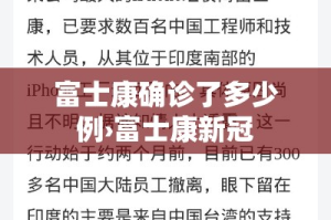 分享实测“微信群金花房间卡怎么充”链接房卡在哪里获取