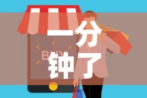 一分钟了解“随意玩房卡如何购买”房卡详细充值