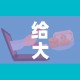 给大家讲解“微信金花群房卡哪里买”房卡怎么购买