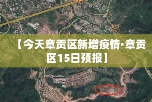 分享实测“微信链接炸 金花房卡怎么买”详细房卡教程