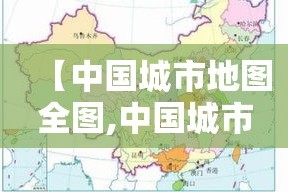 房卡必备教程“微信炸 金花房间创建房间步骤详解”房卡使用教程