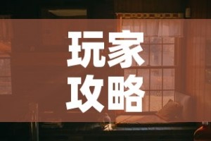 天津疫情新增病历：天津新增病例情况