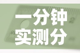 泰安疫情防控状况最新›泰安疫情最新政策