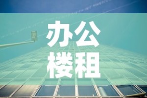 一分钟介绍使用“在哪里买炸 金花房卡便宜”链接房卡在哪里获取