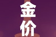 科普一下“微信斗牛大厅链接房卡”房卡详细充值