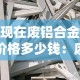 科普一下“斗牛链接房卡找谁购买”详细房卡怎么购买教程