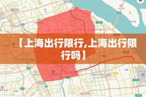 秒懂教程“金花房卡代理销售”房卡详细充值